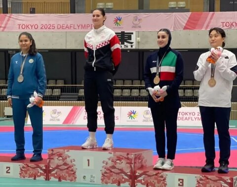 موفقیت دیگر برای کاروان ایران؛ برنز شهبازی در تکواندو