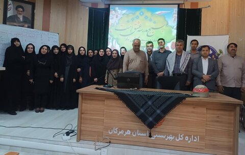 برگزاری نشست «بسیجیان» با موضوع تفکر بسیجی و روحیه جهادی