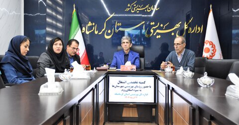 نشستی برای اشتغال و توانمندسازی مددجویان بهزیستی