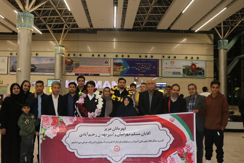 استقبال از مدال‌آوران کرمانی تیم ملی فوتبال ۷ نفره افراد دارای معلولیت