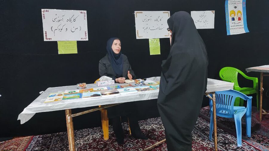 برخوار| اردوی جهادی "چتر خدمت-لبخند روستا" در روستای علی‌آباد ملاعلی برگزار شد