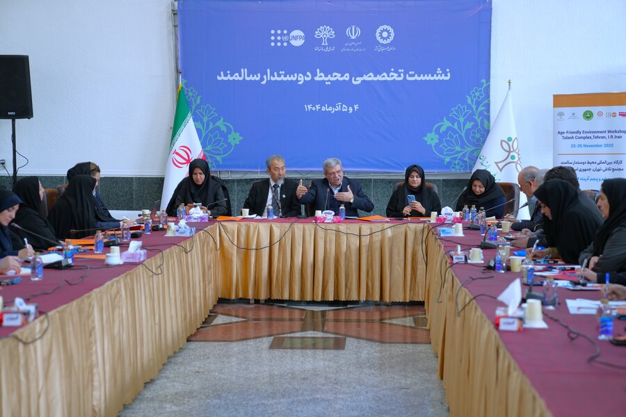 نشست تخصصی محیط دوستدار سلامت