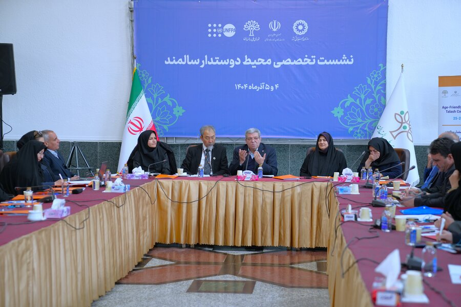 آمارهای جدید نشان می‌دهند ایران به مرز ۱۴ درصد سالمندی رسیده است/گسل شناختی سالمندی در کشور 