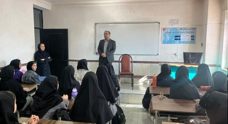 رسانه | توانمندسازی نوجوانان شهرستان بهار در برابر چالش‌های اجتماعی