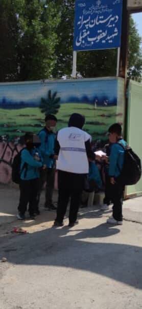 گشت و استقرار تیم اورژانس اجتماعی بهبهان در مدارس برای آشنایی با سامانه ۱۲۳ 