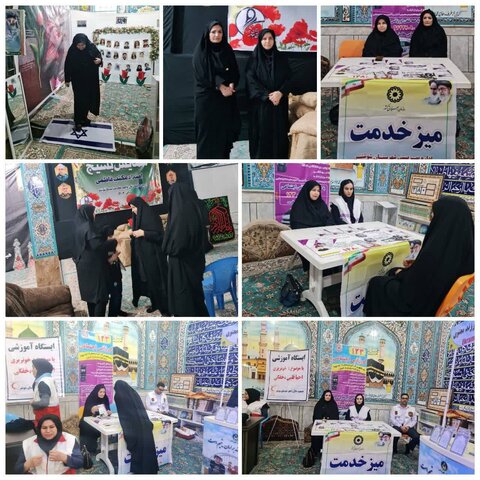 شوشتر|برگزاری میز خدمت به مناسبت ایام فاطمیه