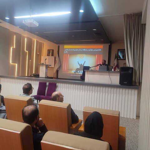 کارگاه تخصصی تئاتر "طلوع" معلولین در استان آذربایجان شرقی