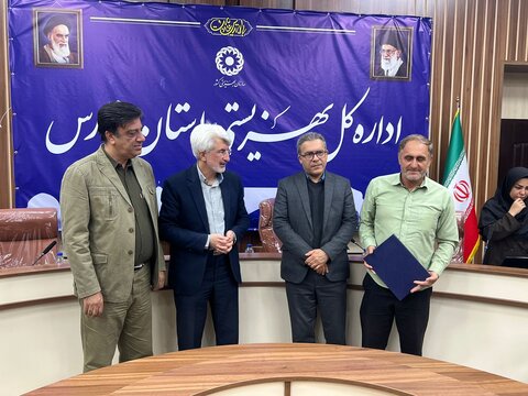 تقدیر مدیرکل بهزیستی فارس از کارکنان واحدهای نقلیه، خدمات و تأسیسات
