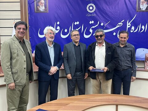 تقدیر مدیرکل بهزیستی فارس از کارکنان واحدهای نقلیه، خدمات و تأسیسات