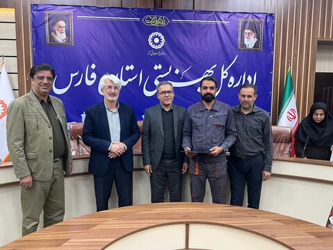 تقدیر مدیرکل بهزیستی فارس از کارکنان واحدهای نقلیه، خدمات و تأسیسات