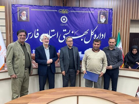 تقدیر مدیرکل بهزیستی فارس از کارکنان واحدهای نقلیه، خدمات و تأسیسات