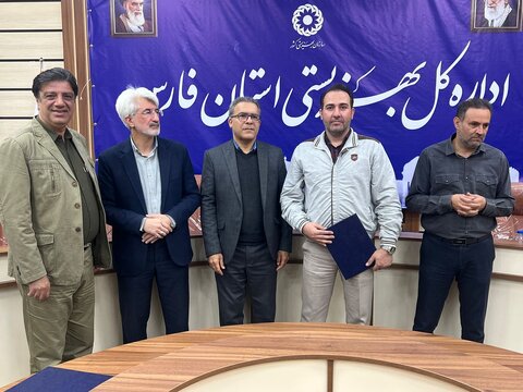 تقدیر مدیرکل بهزیستی فارس از کارکنان واحدهای نقلیه، خدمات و تأسیسات