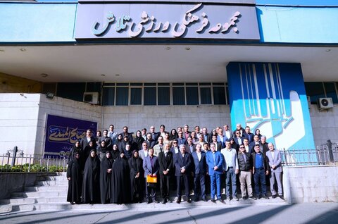 بهزیستی مازندران