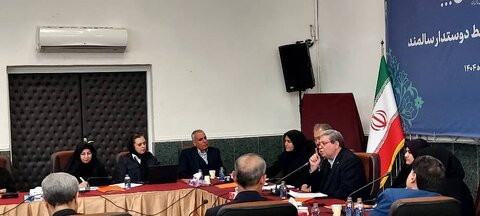 بهزیستی مازندران