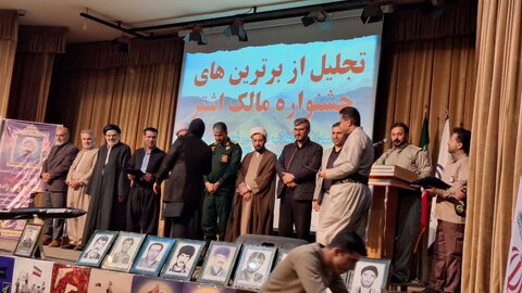 یادواره شهدای ۵ آذر در سروآباد برگزار شد