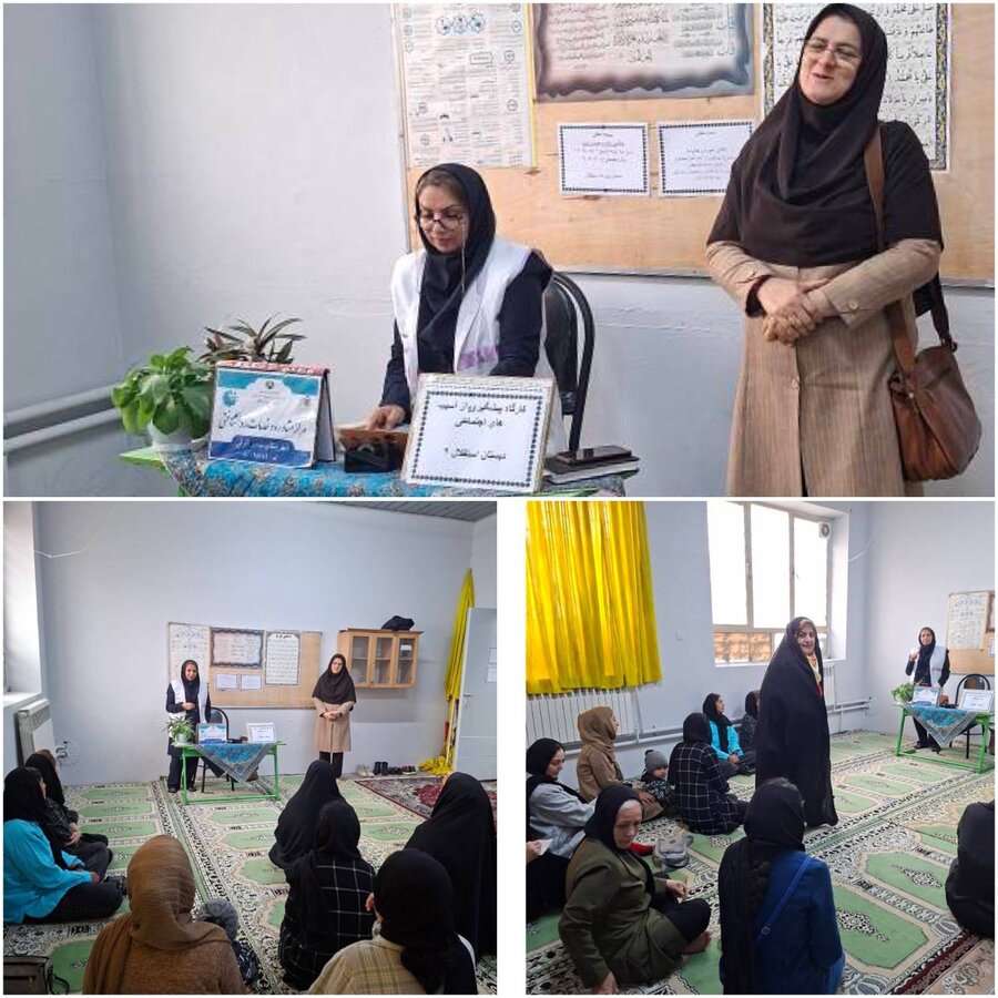 بندر انزلی /جلسه آموزشی پیشگیری از کودک آزاری ویژه والدین