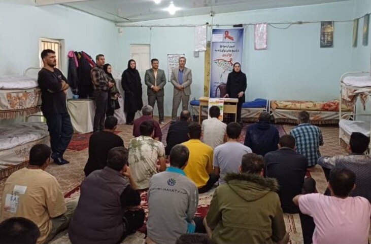 دوره آموزشی آگاهی‌بخشی ایدز در شهرستان ابهر برگزار شد
