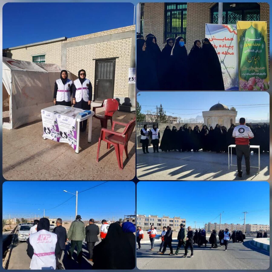 برگزاری همایش پیاده‌روی محله‌محور در خوسف با شعار «خانواده فعال، جامعه تندرست»