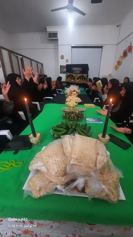 برگزاری مراسم سفره حضرت فاطمه‌زهرا (س)