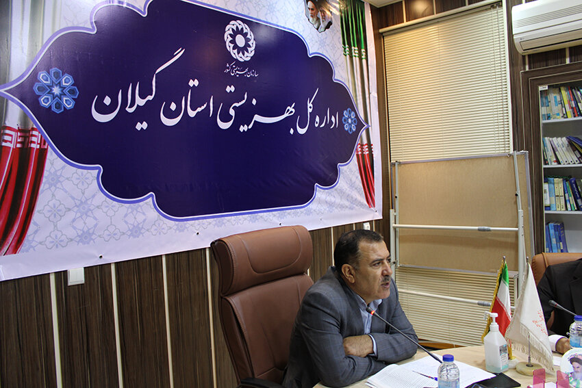 برگزاری جلسه و دوره آموزشی امور مالی بهزیستی استان گیلان