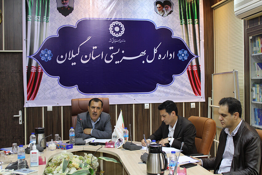 برگزاری جلسه و دوره آموزشی امور مالی بهزیستی استان گیلان