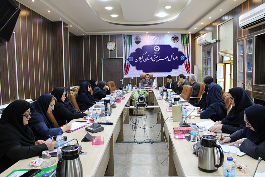 برگزاری جلسه و دوره آموزشی امور مالی بهزیستی استان گیلان