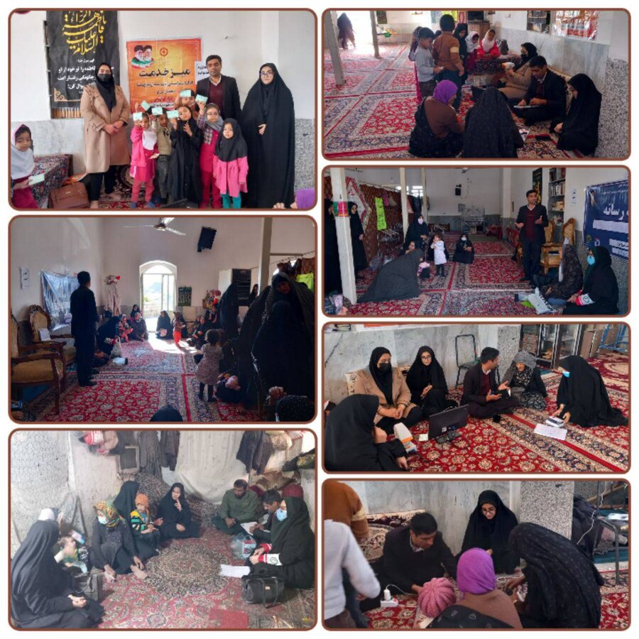 ارائه خدمت به جامعه هدف در اردوی جهادی روستای ماهیرود شهرستان سربیشه