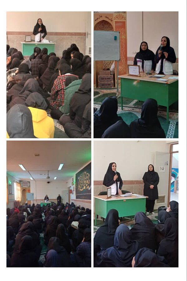 معرفی خدمات اورژانس اجتماعی در هنرستان الزهرا(س) بیرجند