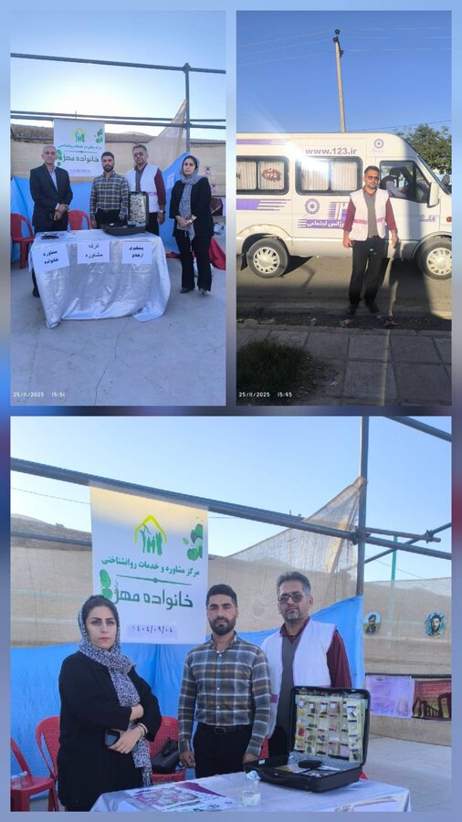 ایذه|حضور تیم اورژانس اجتماعی به مناسبت هفته بسیج در همایش بزرگ حجاب