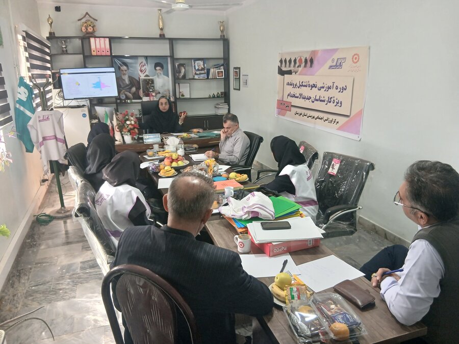 برگزاری سومین دوره آموزشی بازآموزی دستورالعمل اجرایی برنامه اورژانس اجتماعی