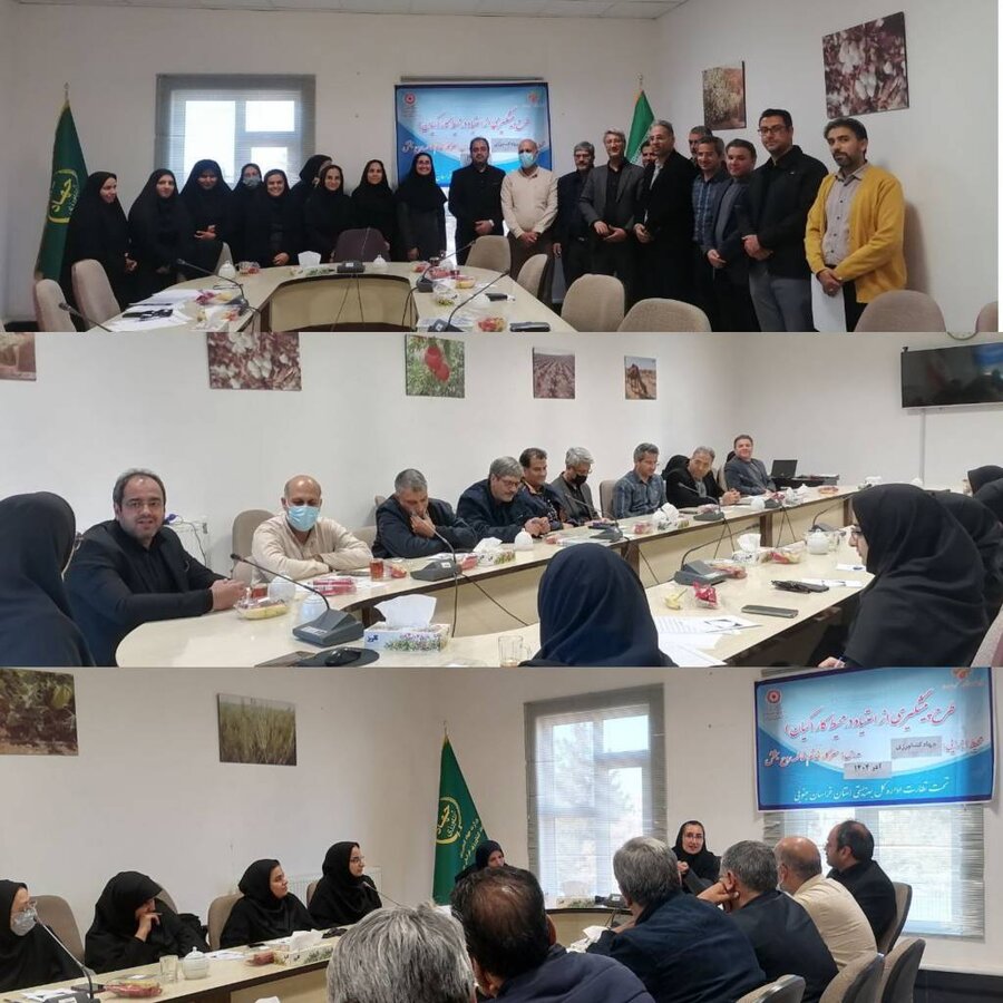 اجرای طرح کیان (کارمند یاری) در شهرستان بشرویه