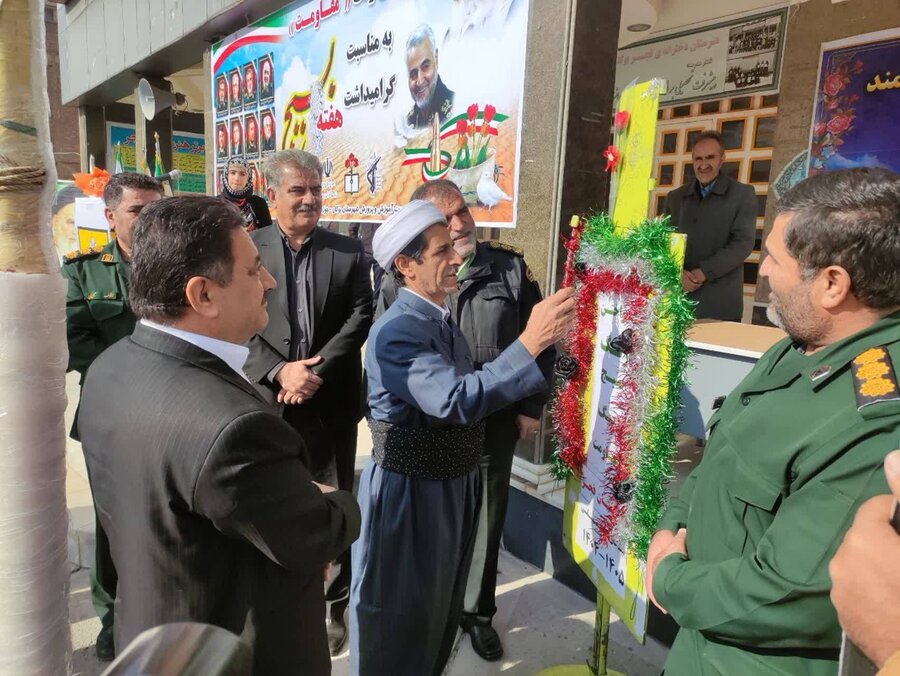 برگزاری مراسم «زنگ ایثار و مقاومت» در مدرسه فجر بوکان به مناسبت هفته بسیج