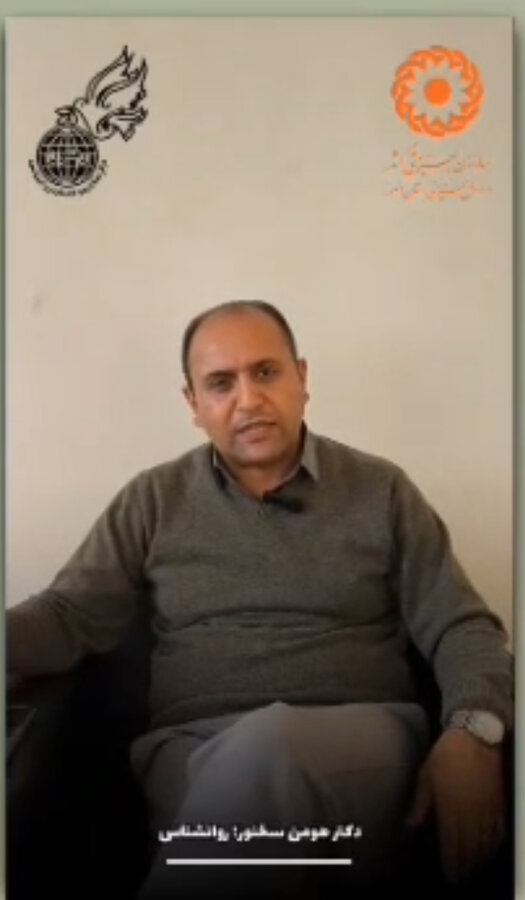 با هم ببینیم | کلیپ ۲ | مدیریت استرس ویژه دانش آموزان