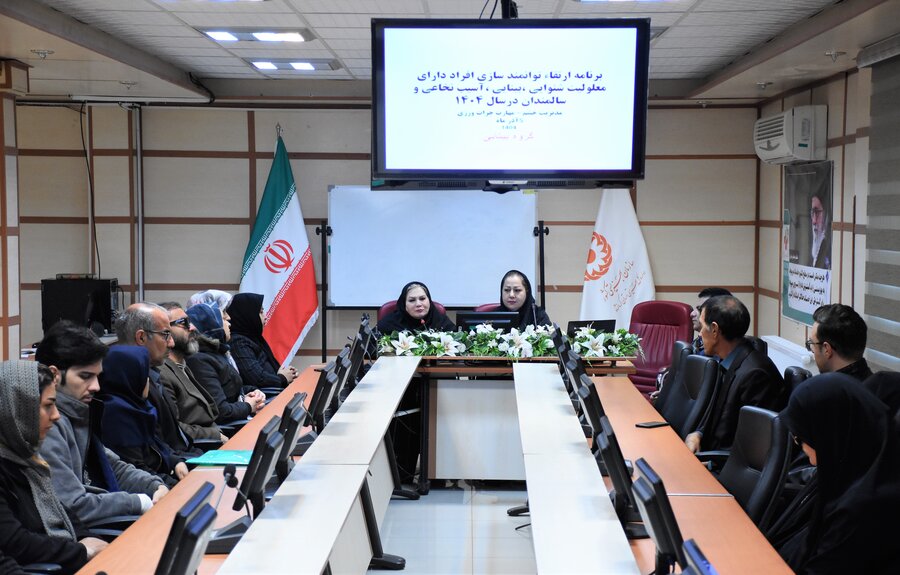 ارتقاء توانمندی - بینایی