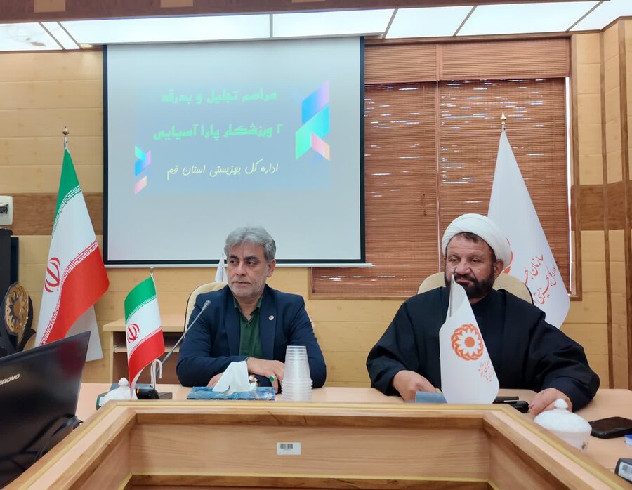 بدرقه دو ورزشکار قمی جهت شرکت در مسابقات پارا آسیایی جوانان ۲۰۲۵