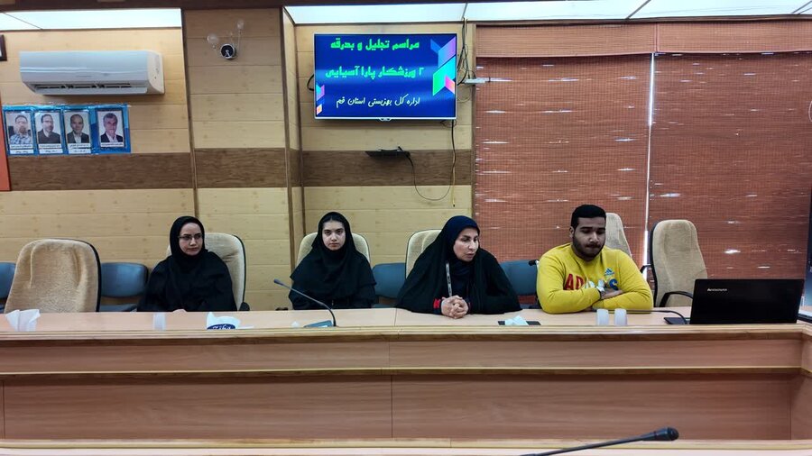 بدرقه دو ورزشکار قمی جهت شرکت در مسابقات پارا آسیایی جوانان ۲۰۲۵