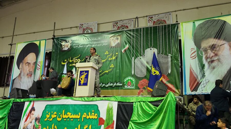 همایش اقتدار بسیجیان در سنندج برگزار شد
