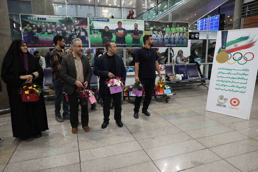 استقبال از کاروان ورزشی ناشنوایان