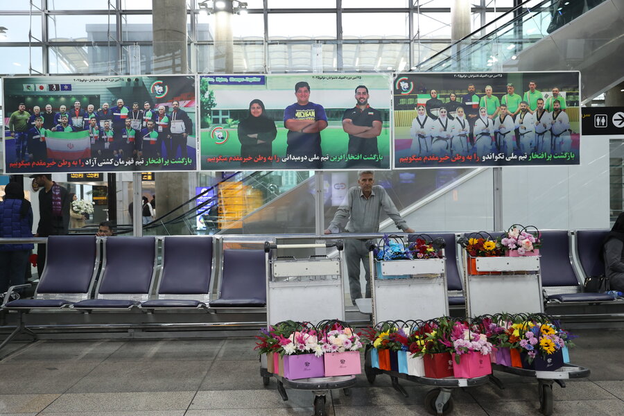 استقبال از کاروان ورزشی ناشنوایان