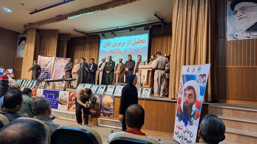 یادواره شهدای ۵ آذر در سروآباد برگزار شد