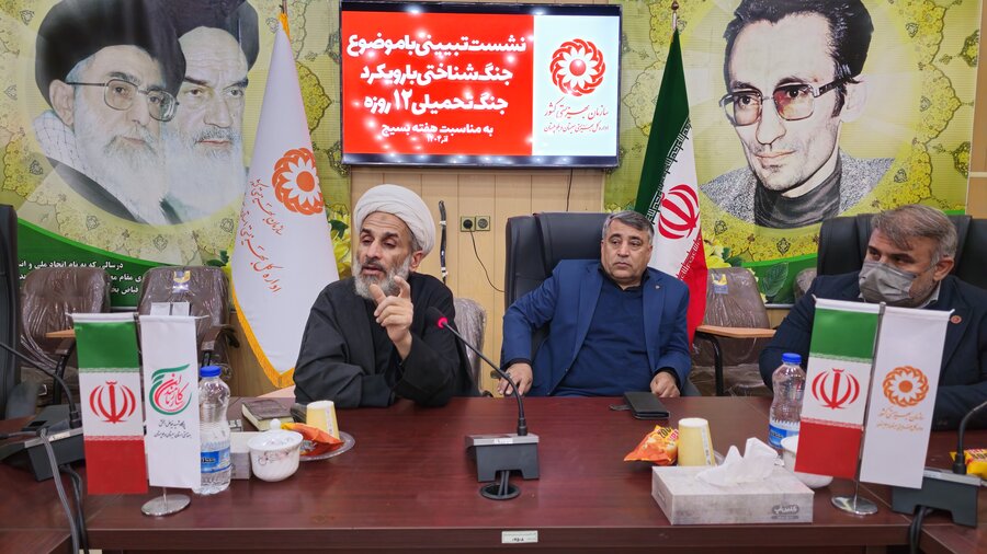 نشست تبیینی هفته بسیج در بهزیستی استان با محوریت جنگ تحمیلی ۱۲