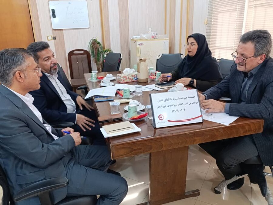 تسهیل توانمندسازی مددجویان غیر قابل بازتوان با همراهی بهزیستی و بانک های عامل