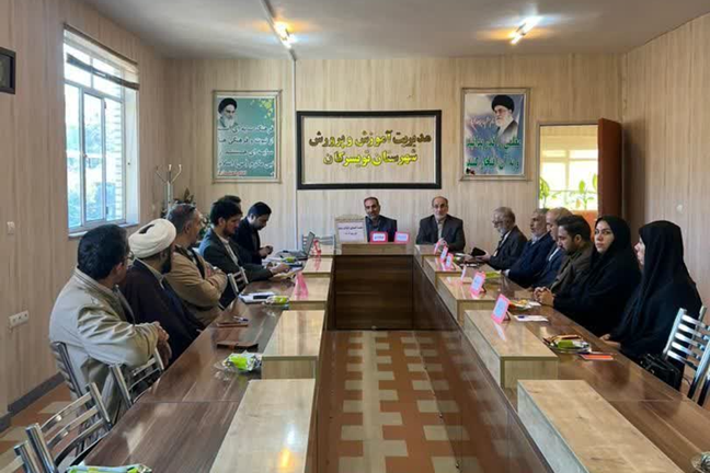 نشست هماهنگی اجرای طرح نماد در تویسرکان برگزار شد