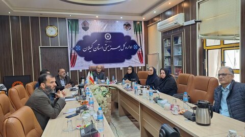 برگزاری نشست شورای معاونین بهزیستی گیلان همزمان با ویدئوکنفرانس وزیر تعاون، کار و رفاه اجتماعی
