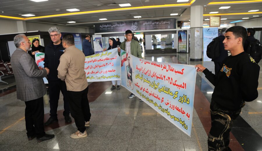 استقبال از قهرمانان 2025 ژاپن