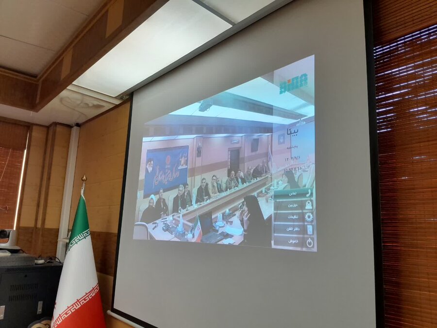 تشکیل جلسه شورای معاونین بهزیستی قم و ارتباط ویدئوکنفرانسی با بهزیستی کشور