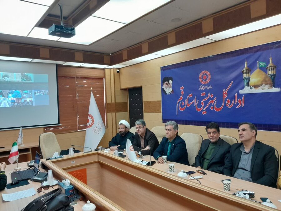 تشکیل جلسه شورای معاونین بهزیستی قم و ارتباط ویدئوکنفرانسی با بهزیستی کشور