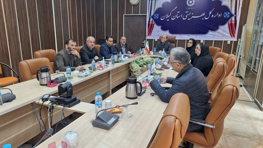برگزاری نشست شورای معاونین بهزیستی گیلان همزمان با ویدئوکنفرانس وزیر تعاون، کار و رفاه اجتماعی