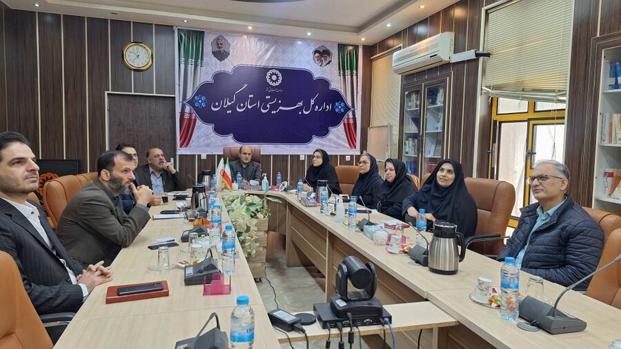 برگزاری نشست شورای معاونین بهزیستی گیلان همزمان با ویدئوکنفرانس وزیر تعاون، کار و رفاه اجتماعی