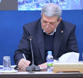 Requirements for Achieving Social Justice for Persons with Disabilities